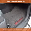 Ворсовые коврики на Geely MK и MK Cross 2008 - 2016 в Тольятти