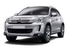 EVA коврики на Citroen C4 Aircross 2012 - 2017 в Тольятти