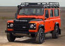 Ворсовые коврики на Land Rover Defender 110 1983 - 2016 в Тольятти