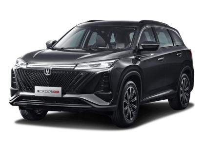 Ворсовые коврики на Changan CS75 Plus II 2022&nbsp;-&nbsp;2026 в Тольятти