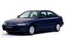 Коврики на Honda Civic V 4d 1991 - 1996 в Тольятти