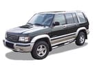 Коврики на Opel Monterey 1992 - 1999 в Тольятти