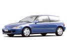 Коврики на Honda Civic V 3d 1991 - 1996 в Тольятти