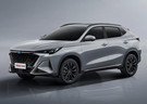 EVA коврики на Changan X5 Plus 2024 - 2025 в Тольятти