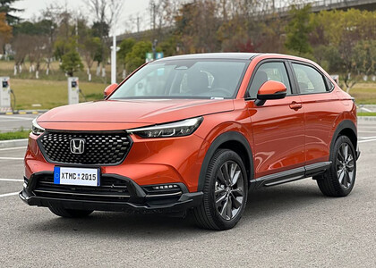 Ворсовые коврики на Honda XR-V II 2022&nbsp;-&nbsp;2026 в Тольятти