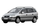 Коврики на Opel Zafira A 1999 - 2006 в Тольятти
