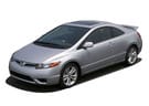 Ворсовые коврики на Honda Civic VIII 2d 2006 - 2011 в Тольятти