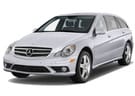 Коврики на Mercedes R (W251) 2005 - 2013 в Тольятти