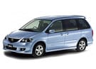Ворсовые коврики на Mazda MPV II 1999 - 2006 в Тольятти