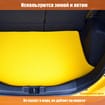 EVA коврики на Hongyan SAIC-IVECO Genlyon кабина C6HR 2023 - 2025 в Тольятти