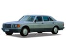 Коврики на Mercedes S (W126) 1980 - 1991 в Тольятти