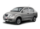 Ворсовые коврики на Chery QQ6 2006 - 2011 в Тольятти