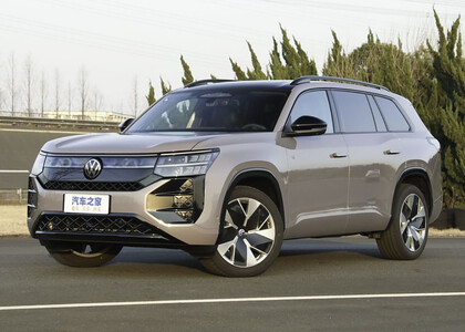EVA коврики на Volkswagen Teramont Pro 2025 - 2025 в Тольятти