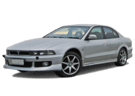 EVA коврики на Mitsubishi Galant VIII 1996 - 2005 в Тольятти