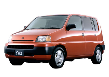 Коврики на Honda S-MX 1996 - 2002 в Тольятти