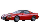 Ворсовые коврики на Chevrolet Camaro IV 1993 - 2002 в Тольятти