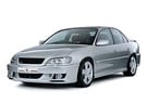 Ворсовые коврики на Opel Omega B 1994 - 2004 в Тольятти