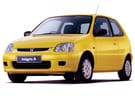 Коврики на Honda Logo 1996 - 2001 в Тольятти