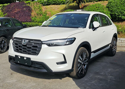 Ворсовые коврики на Honda HR-V III (Китай и Америка) 2022&nbsp;-&nbsp;2026 в Тольятти