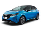 Ворсовые коврики на Nissan Note E-Power (E13) 2020 - 2025 в Тольятти