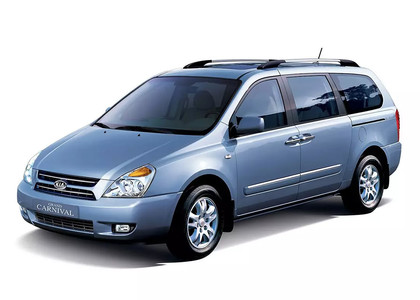 Ворсовые коврики на KIA Carnival II 2006 - 2014 в Тольятти