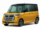 Ворсовые коврики на Suzuki Spacia I 2013 - 2017 в Тольятти