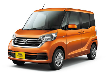 Ворсовые коврики на Nissan DAYZ Roox 2014 - 2020 в Тольятти