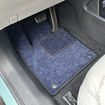Ворсовые коврики на Xpeng G6 2023 - 2025 в Тольятти