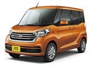 Коврики на Nissan DAYZ Roox 2014 - 2020 в Тольятти