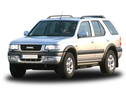Ворсовые коврики на Opel Frontera B 1998 - 2004 в Тольятти